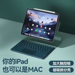 Buy Bowipad Pro(11inch)